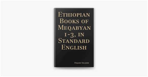 ‎ethiopian Books Of Meqabyan 1 3 In Standard English On Apple Books