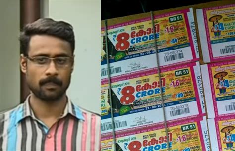 I am very delighted to hear from you that i am a winner of the fourth prize of car giveaway summer 2016 and i confirm that i accept this prize with much satisfaction. Kerala: Meet the lucky jackpot Onam bumper lottery winner ...