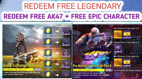 😍 Login Daily And Get Free Legendary Grand Exchange Center Event Free