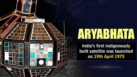 Aryabhata Spacecraft First Satellite Launched By India Ebnw Story