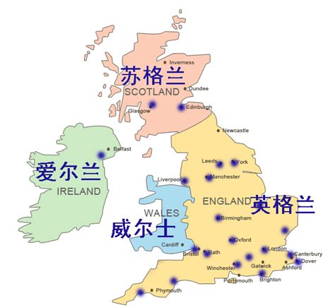 英格蘭和蘇格蘭是什麼關係？他們之間有什麼恩怨？ - 每日頭條