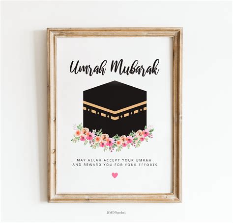 Umrah Mubarak Floral Islamic Printable Greeting Cards Umrah Card T