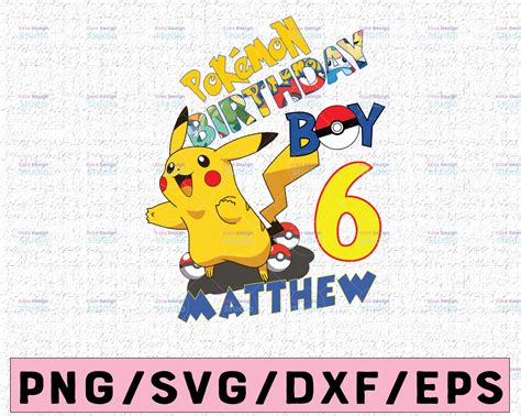 Pokemon Birthday Party Svg Pikachu Framed Prints Names Personalised Disney Characters