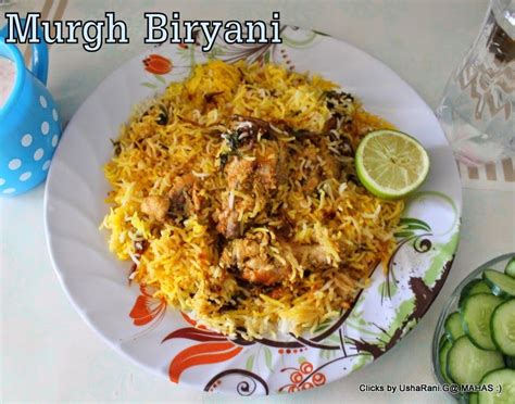 Restaurant Style Chicken Dum Biryani Easy And Popular Chicken Dum Biryani Hyderabad Famous