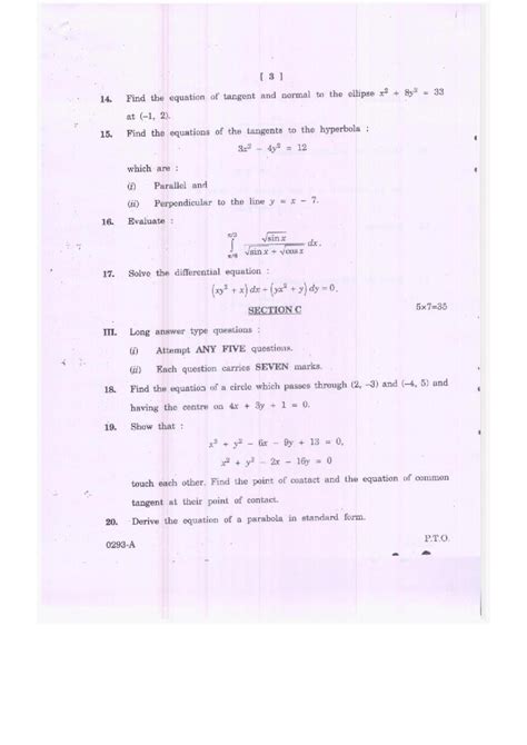 TS Inter Nd Year Maths B Model Paper PDF Telangana