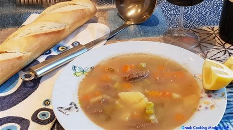 Meat Soup with Vegetables Κρεατόσουπα με λαχανικά YouTube
