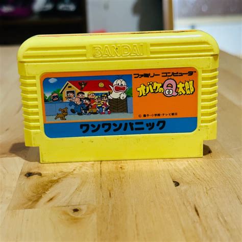 Chubby Cherub Obake No Q Taro Wanwan Panic Famicom Nes Vintage Video Game Preowned Japan