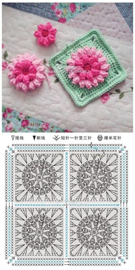 The Ultimate Granny Square Diagrams Collection Crochet Kingdom BB1