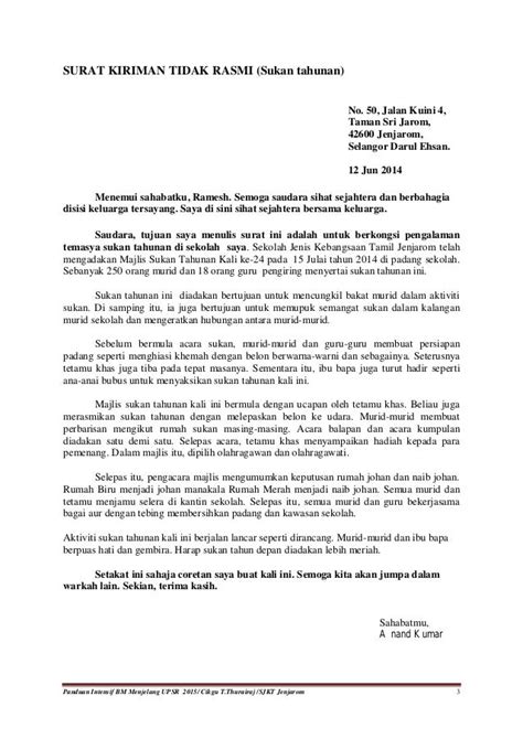 Contoh Surat Kiriman Tidak Rasmi Dalam Bahasa Tamil Contoh Surat 1a4