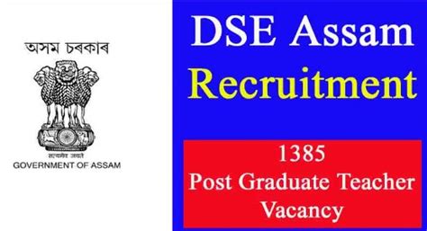 DSE Assam Recruitment 2023 1385 Post Graduate Teacher Vacancy Batori24