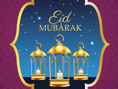 Happy Eid Ul Fitr 2020 Images Eid Wishes Eid Mubarak Messages Best