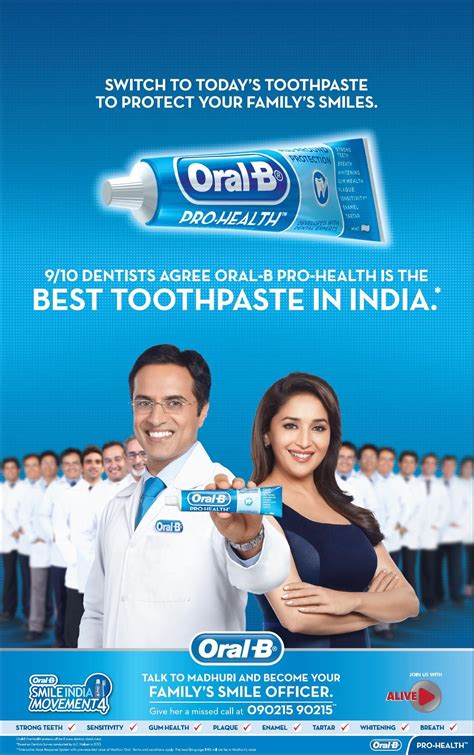 who is the actress in the oral b toothpaste advert