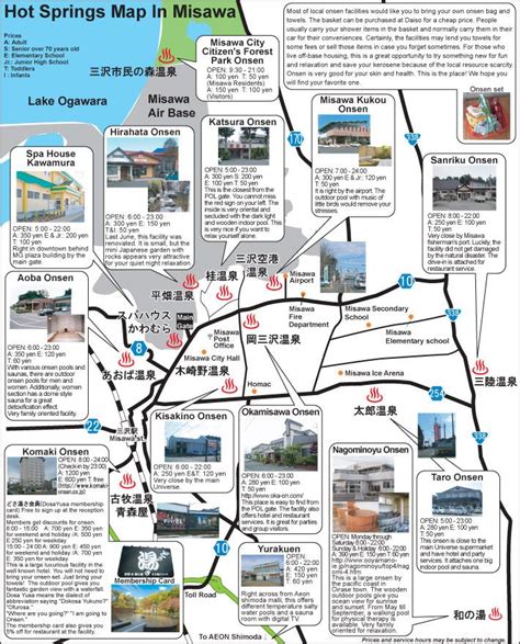 Usafss misawa family maps target 091125 welcome to misawa, japan usafss misawa family maps. Misawa Onsen Map - OMG I've been to so many of these! | Japanese travel, Onsen japan, Japan travel