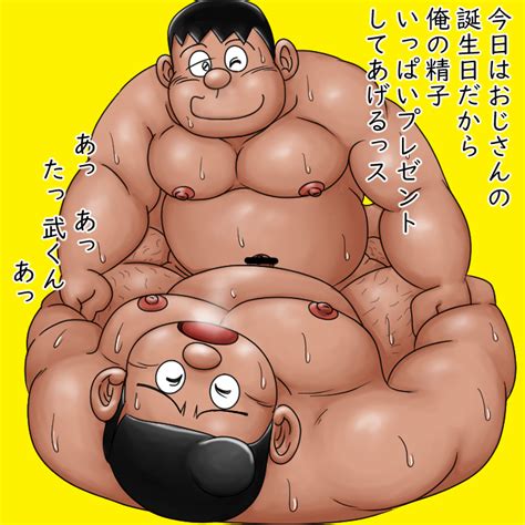Post 4114512 Doraemon Nobisuke Nobi Oi Takeshi Goda