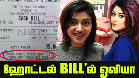 Every week there will be the bigg boss voting survey for eviction nominees. Bigg Boss : "Vote For Oviya" In Restaurant Bill Goes Viral ...