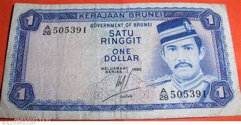Brunei dollar (bnd), cambodian riel (khr), indonesian rupiah (idr),. 1 Ringgit / Dollar 1983, 1972-1988 Issue - 1 Ringgit ...
