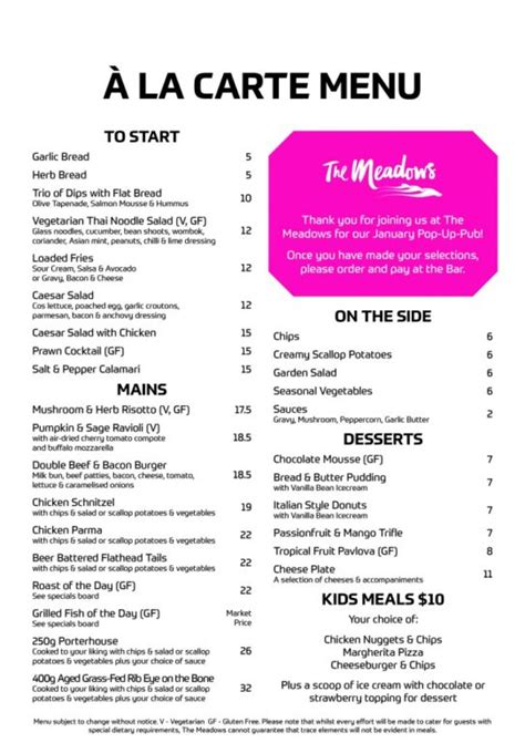 What do you mean by a LA CARTE MENU