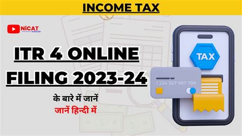 Itr 4 Filing Online 2023 24 How To File Itr 4 For Ay 2023 24 Income