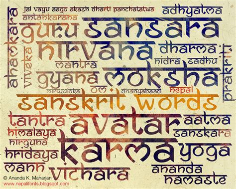 67 Sanskrit Wallpaper