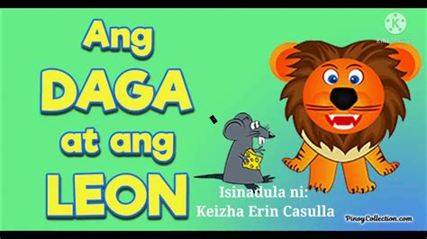 Ang Leon At Ang Daga Youtube