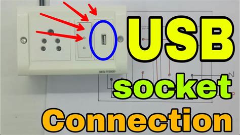 Usb Socket Wiring Connection On Electric Board In Hindi Youtube