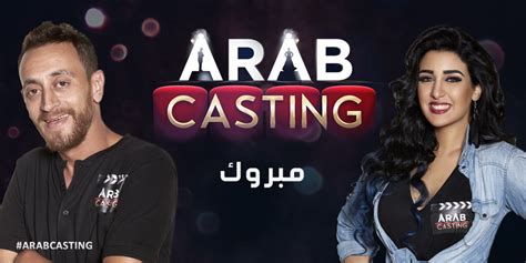 Arab Casting Crowns Its First Ever Winners Al Bawaba