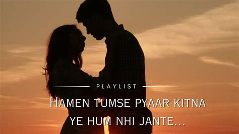 hamen tumse pyar kitna ye hum nahi jante rapribyk song without music only voice newversion