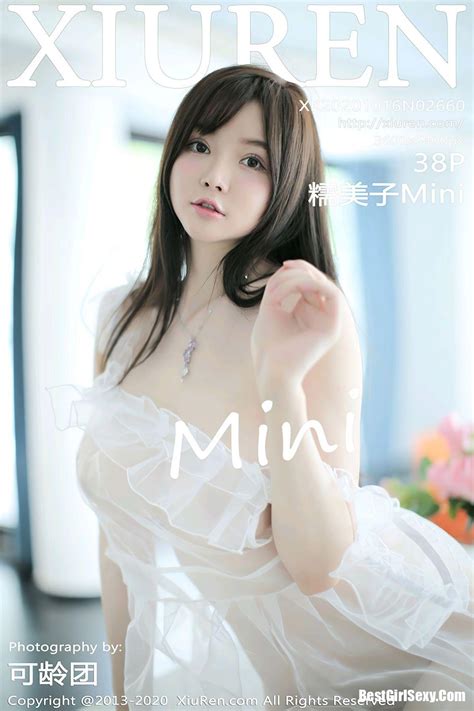 Xiuren秀人网 No2660 Mini Da Meng Meng Bestgirlsexy