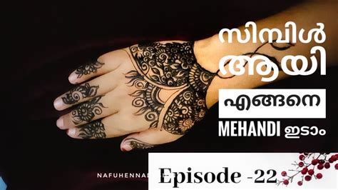 Simple Henna Designtutorial By Nafu Henna Designz Youtube