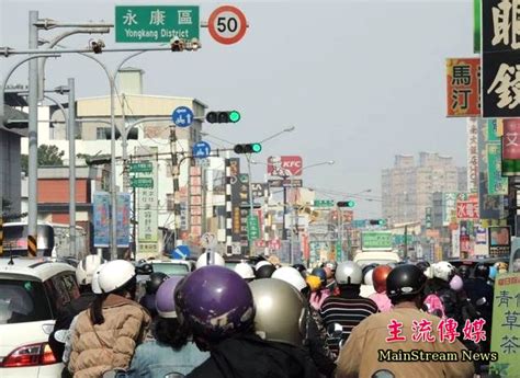 The site owner hides the web page description. 2017縣市競爭力調查 台南排名第11 | 主流傳媒