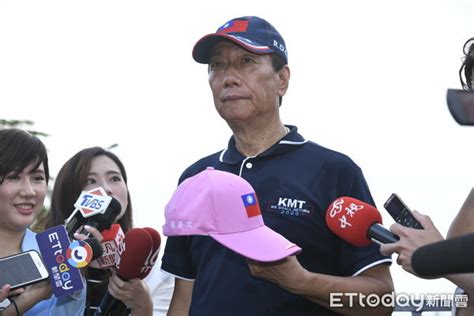 中華民國教育部版權所有© 2015 ministry of education, r.o.c. 影／衝總統府送國旗帽...郭台銘冒汗等30分鐘：蔡英文為什麼不敢拿？ | ETtoday政治新聞 | ETtoday新聞雲
