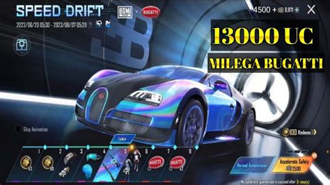 13000 UC NEW BUGATTI CRATE OPENING BGMI BUGATI CRATE OPENING YouTube