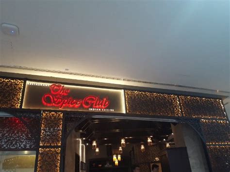 THE SPICE CLUB RESTAURANT Kuwait City Restaurant Reviews Phone