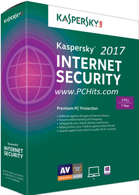 Kaspersky Internet Security 2017 Key Activation Code Full Download