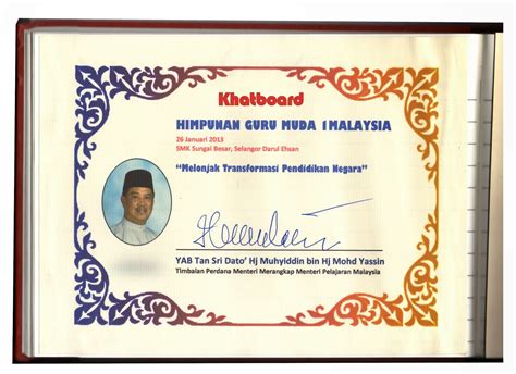 Contoh soal dan penyelesaian fisika contoh soal dan pembahasan / penyelesaian segala bentuk dan materi soal fisika untuk pelajar smp dan sma, referensi terbaik belajar fisika. Khatboard - Alat Bantu Mengajar Tulisan Khat (Visualizer ...