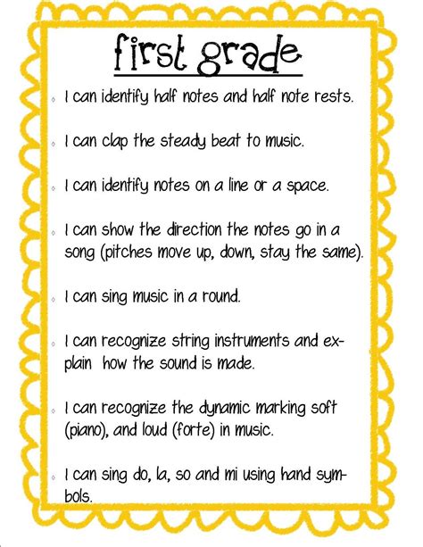 First Grade Music Lesson Plans