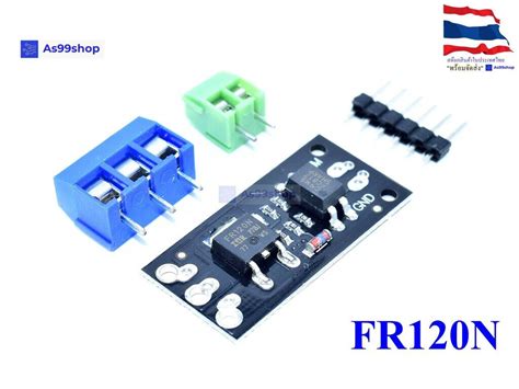 100v 9 4a Fr120n Isolated Mosfet Mos Tube Fet Relay Module Th