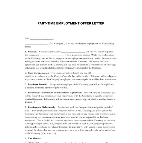 Part Time Employment Offer Letter Edocr