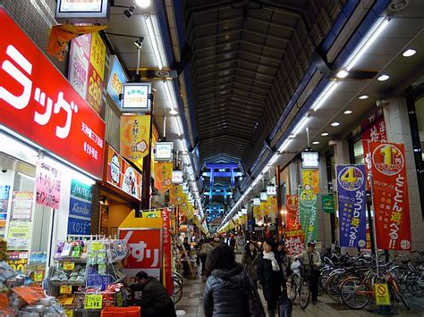 Best Shopping In Osaka 20 Places To Visit Candc Cedric Lizotte