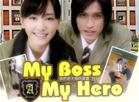 Download my boss my hero torrent or any other torrent from the video tv shows. My Boss, My Hero - Next Episode