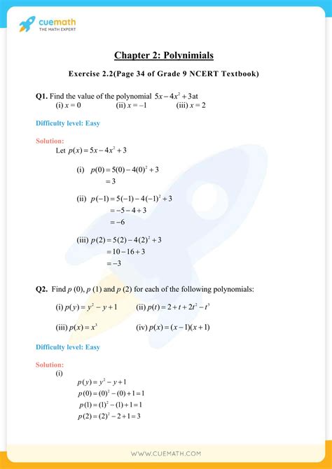 Ncert Solutions Class 9 Maths Chapter 2 Exercise 22 Polynomials