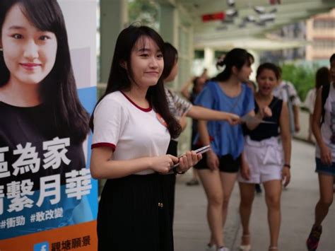 For taiwan user 台灣購買 專用連結. 【區議會選舉】梁凱晴於區選勝出連日本媒體都報導 更被網民封為「港版綾瀨遙」 | Jdailyhk