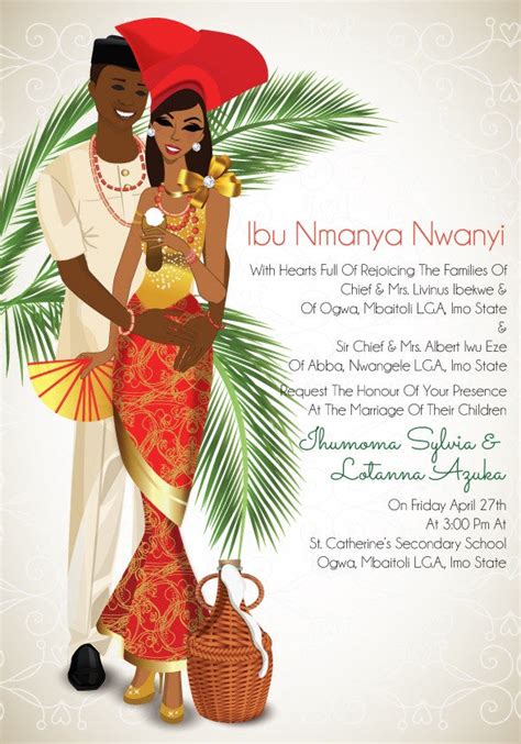 Igba Nkwu Traditional Wedding Invitation Card Bibi Invitations