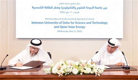 Udst Signs Mou With Qatar Solar Energy