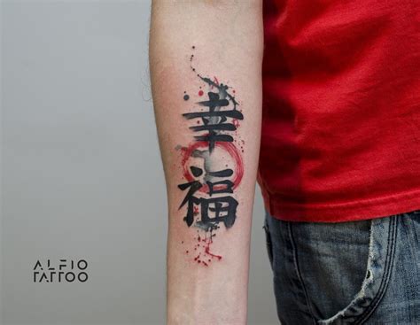 sintético 165 tatuagem japonesa significado bargloria