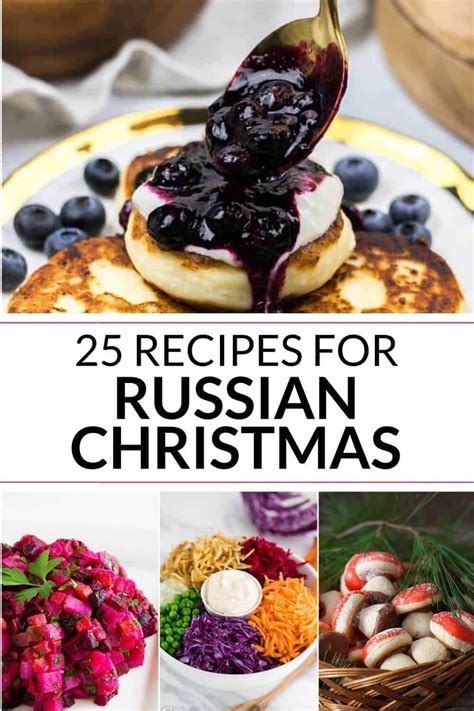 Until the russian revolution of 1917, russia was a staunchly orthodox christian country. Celebrate Russian Christmas with these traditional Russian food recipes. You will find a va ...