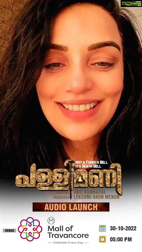 Shweta Menon Instagram Pallimani Movie Audio Launch At Mot 30102022