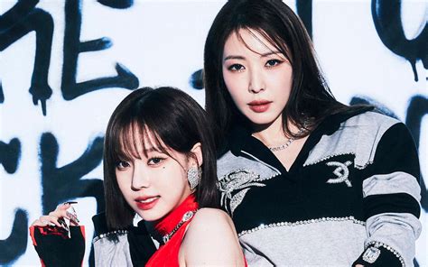Boa And Aespa S Winter Pose Together In The New Unit Teaser Photos For Got The Beat S 1st Mini