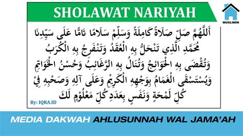 Selawat Tafrijiyah Lirik Arab Sholawat Nariyah Latin Dan