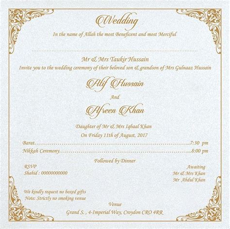 Pakistani Wedding Invitations Zem Printers Pakistani Wedding Card